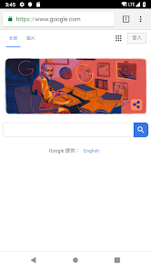 老王加速免费版v2.2.23-广告android下载效果预览图